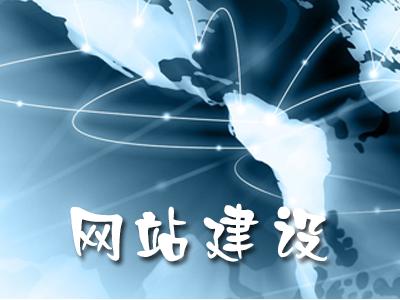 6、个人简介网站项目实战开发（首页开发一）宗九尘实战